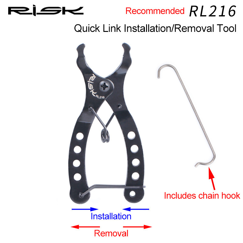 RISK Chain Quick Link Magic Link for Mountain and Road Bikes 8/9/10/11/12 Speed Quick Link RA110