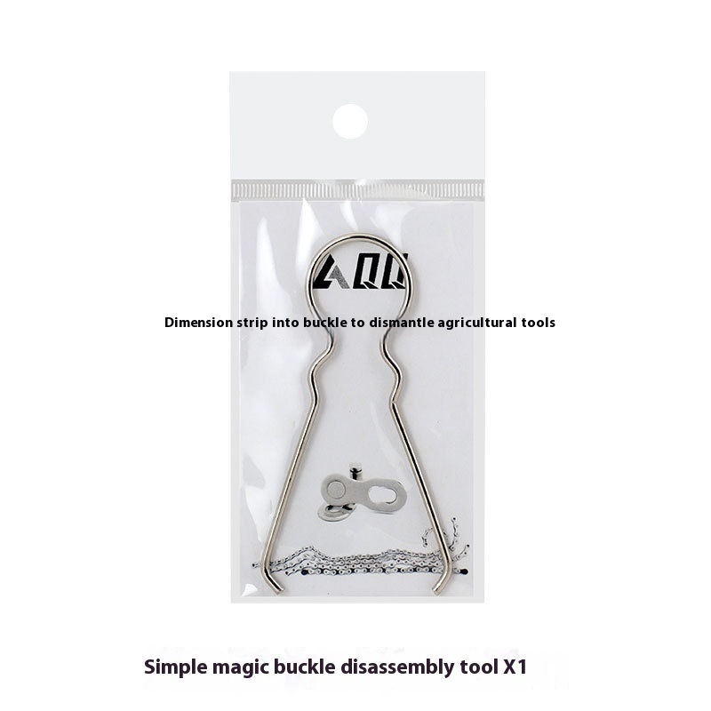 TOOPRE Mountain and Road Bike Gold Chain Magic Link Quick Release Buckle  8S/9/10/11/12/24/27/30 Speed