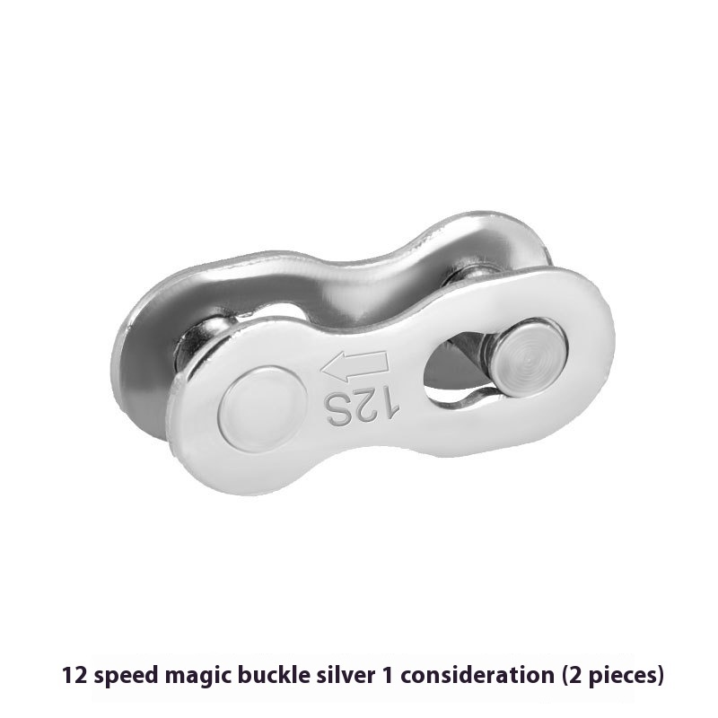 TOOPRE Mountain and Road Bike Gold Chain Magic Link Quick Release Buckle  8S/9/10/11/12/24/27/30 Speed