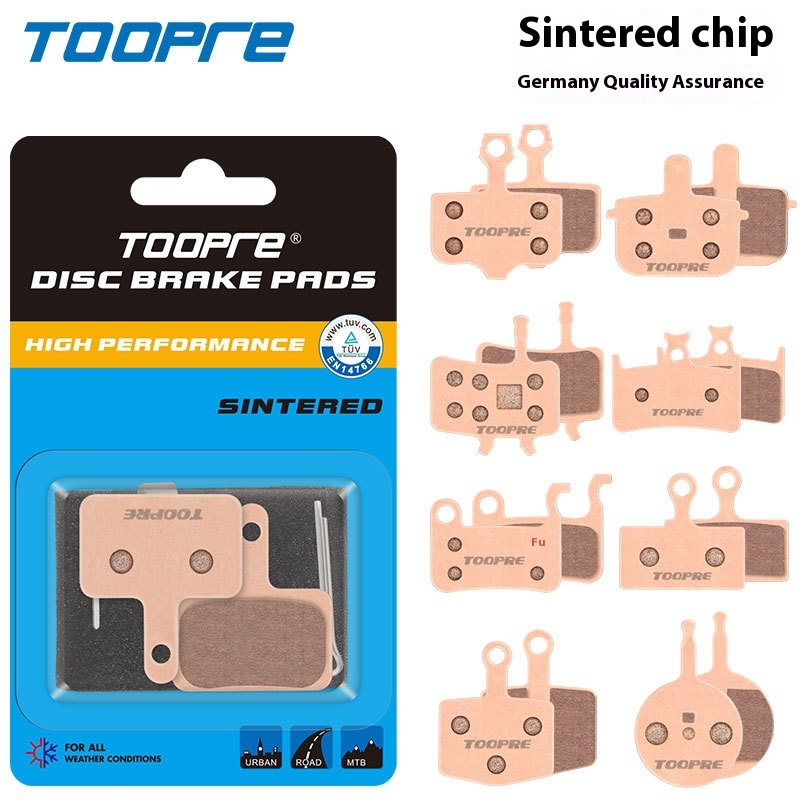 TOOPRE Bicycle Metal Sintered Lining for Mountain Bikes Road Bikes Electric Scooters Disc Brakes