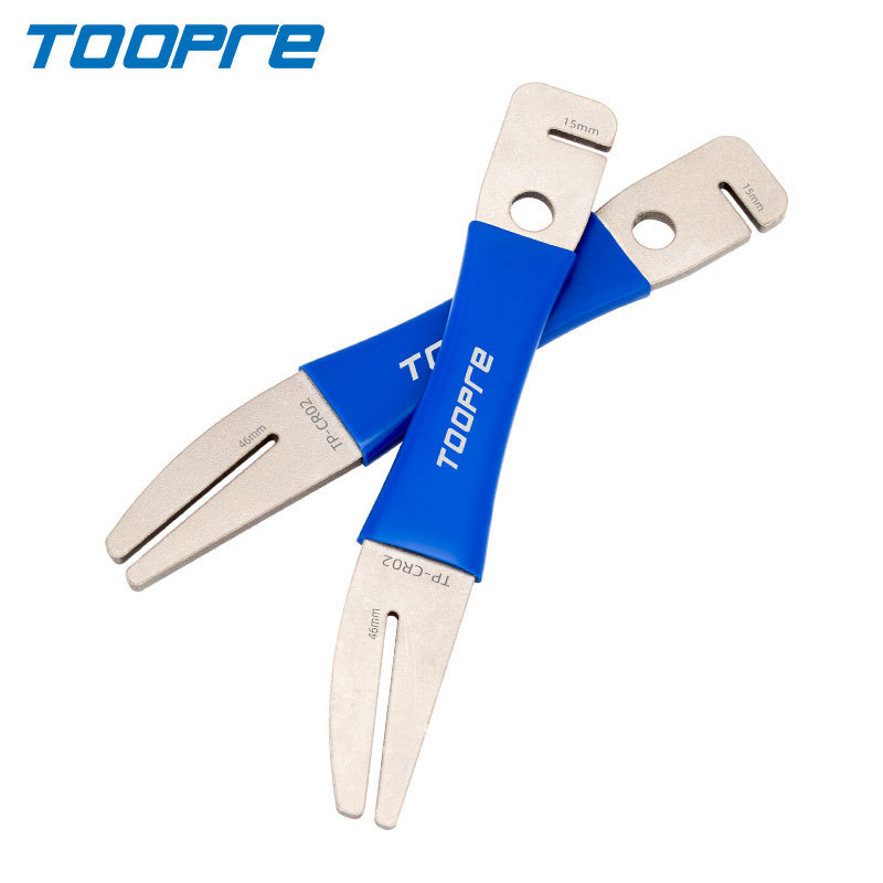 TOOPRE Bicycle Disc Brake Rotor Truing Wrench Disc Brake Pad Maintenance Adjustment Tool for Rotor Alignment and Correction