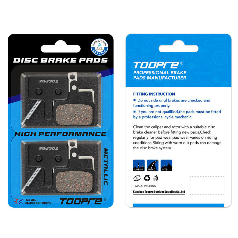 TOOPRE Mountain Bike Brake Linings Folding Electric Bicycle Brake Pads Resin Semi-Metallic One Set