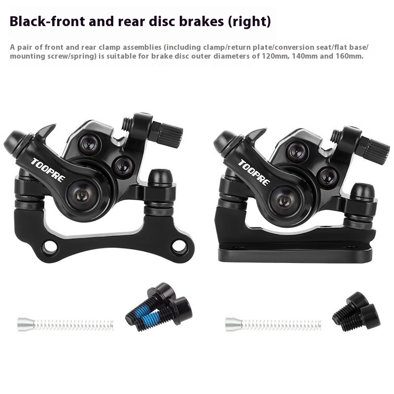 TOOPRE Electric Scooter Right Disc Brake for Folding Electric Bikes with 8/10 Inch Front and Rear Brake Calipers