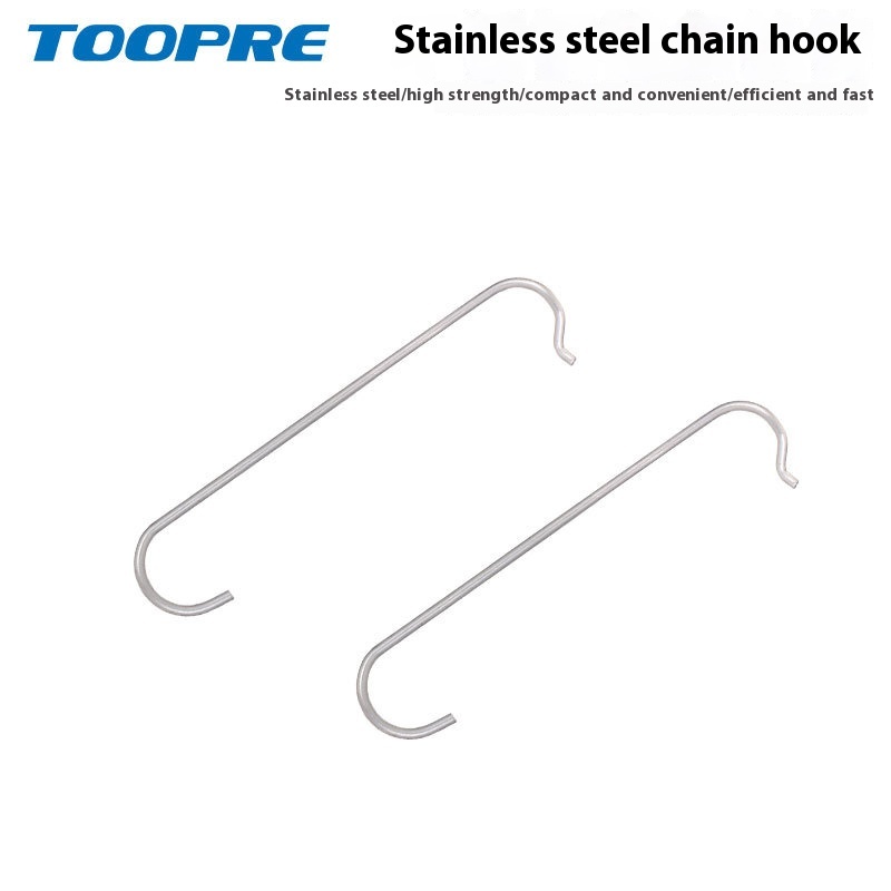 TOOPRE Bicycle Chain Hook for Mountain and Road Bikes Chain Removal Tool Stainless Steel Hook