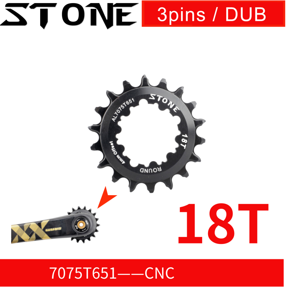 Stone Bike Chainring Direct Mount for Sram 3pins 18t BMX Climbing MTB Bicycle Performance 18T Narrow Wide Tooth DUB