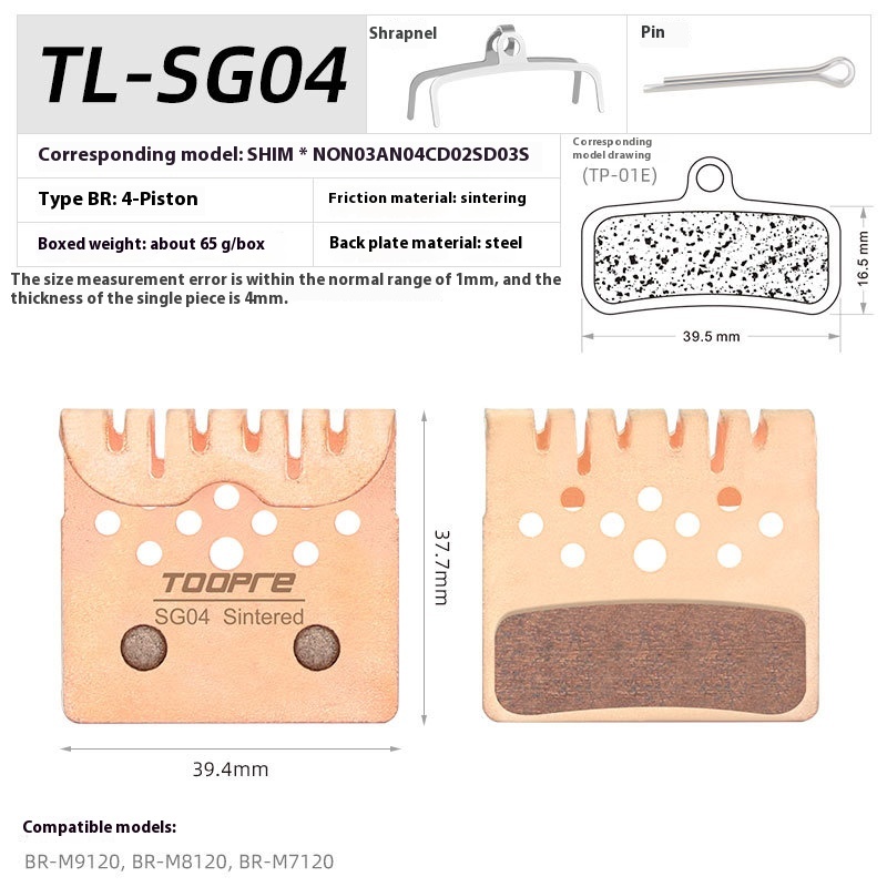 TOOPRE Mountain Bike Sintered Brake Pads, Four-Piston Road Bike Disc Brake, Ceramic Metal Heat Dissipation Brake Pads