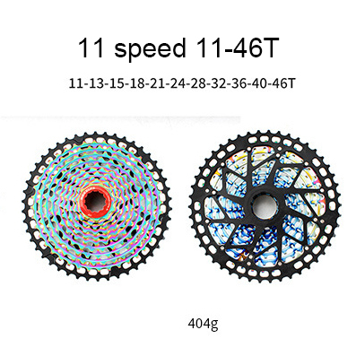Maxxlite Integrated Ultralight HG Cassette 11/12 Speed 11-46T 50T Compatible with DEORE SLX XT XTR SX NX GX XX1 Eagle