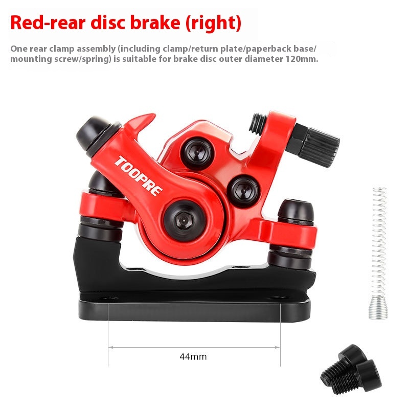 TOOPRE Electric Scooter Right Disc Brake for Folding Electric Bikes with 8/10 Inch Front and Rear Brake Calipers