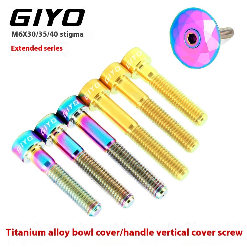 GIYO Titanium Alloy Stem Cap Bolts for Mountain and Road Bikes