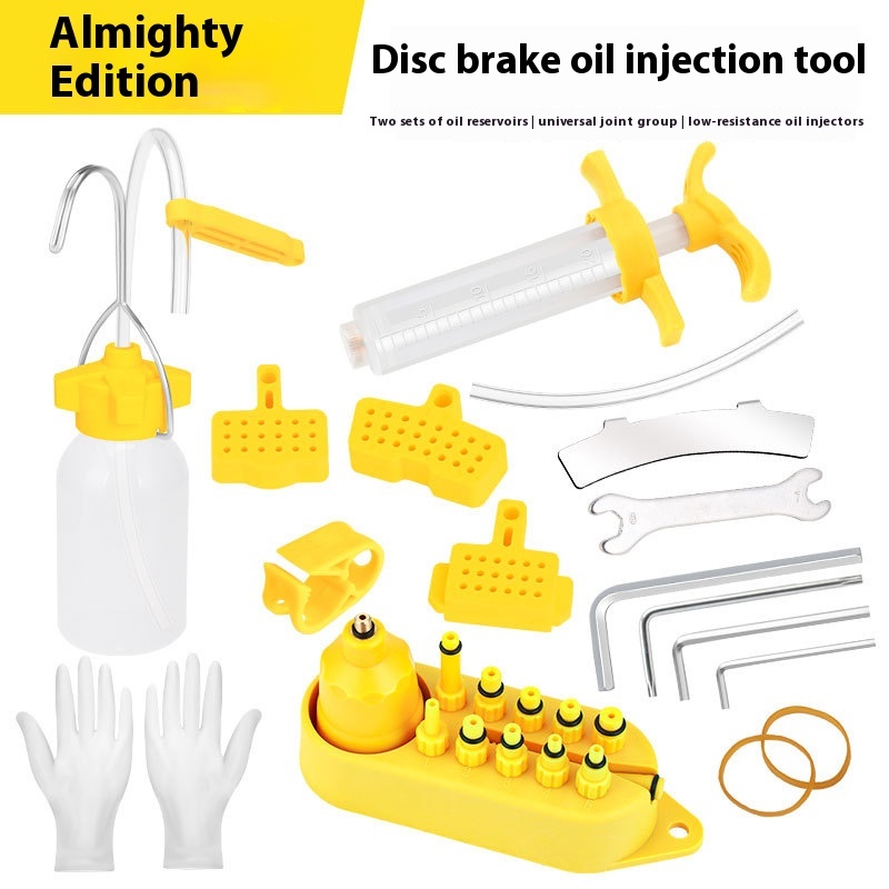 TOOPRE Mountain Bike Disc Brake Oil Change and Oil Filling Tool Kit, Universal Disc Brake Oil Set