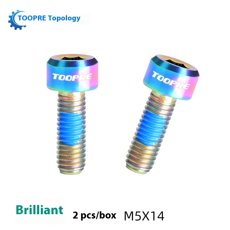 TOOPRE M5*14mm Mountain Bike TC4 Titanium Alloy Shifter Fixing Screws Hand Shifter Fixing