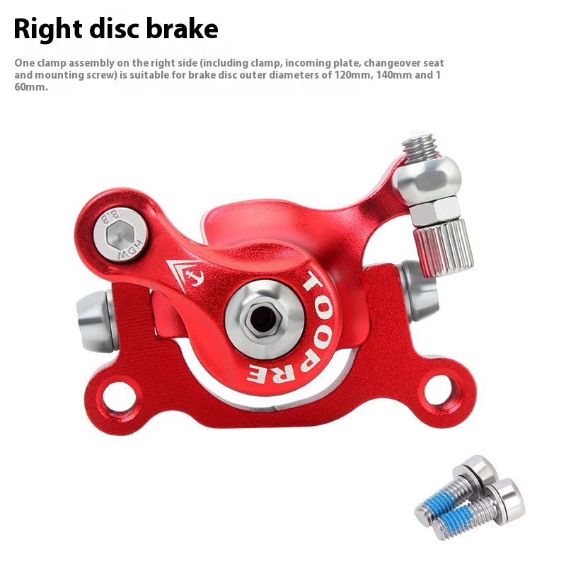 TOOPRE Electric Scooter Disc Brake Caliper for 10/12 Inch Wheels Suitable for XINLONG ZOOM Folding Driving Vehicle Brake