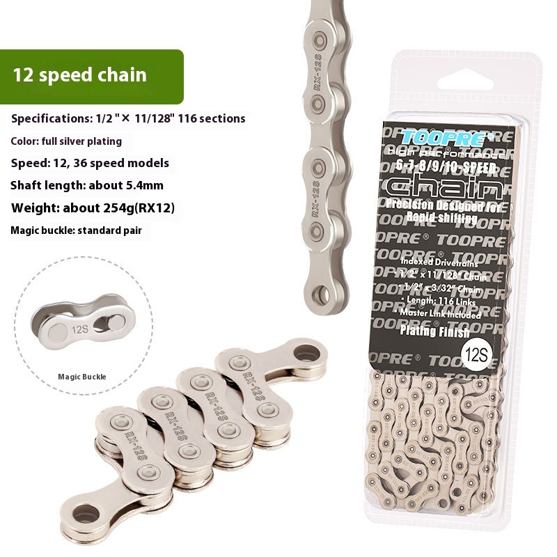 TOOPRE Mountain Bike Chain 8 9 10 11 12 Speed Road Bike 21 24 27 30S Speed Chain 116 Links
