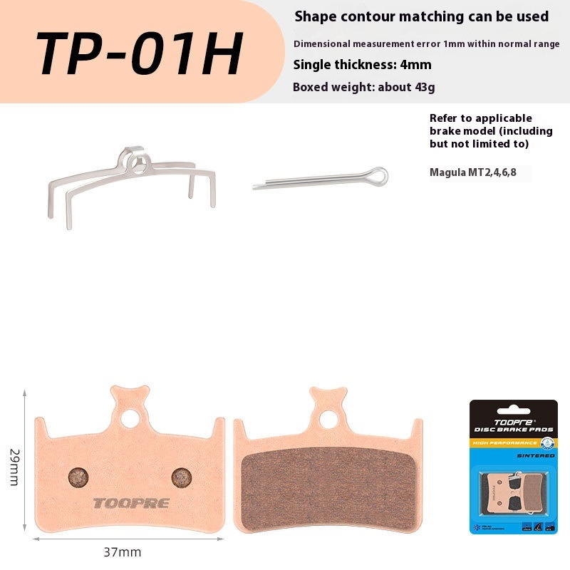 TOOPRE Bicycle Metal Sintered Lining for Mountain Bikes Road Bikes Electric Scooters Disc Brakes