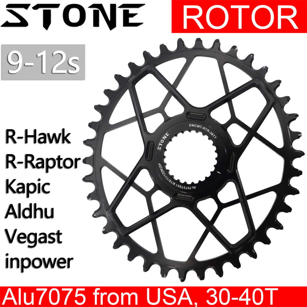 Stone Direct Mount Oval chainring for rotor kapic aldhu vegast hawk raptor inpower 2inpower crankset MTB 12s 30T 32 34 38T 40T