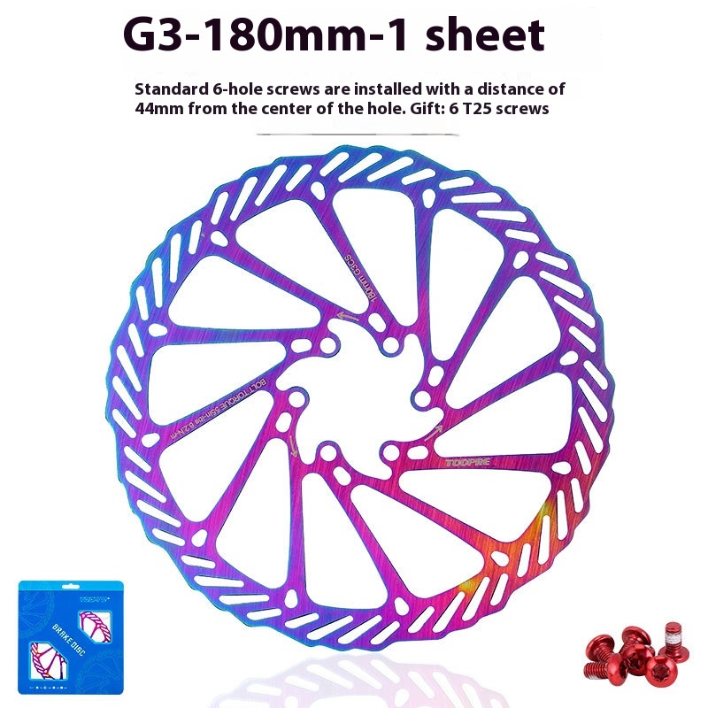 TOOPRE Bicycle Disc Rotor 160/180 Colorful Mountain Bike Disc Color Hollow Ultra-Light Six-Bolt Brake Rotor