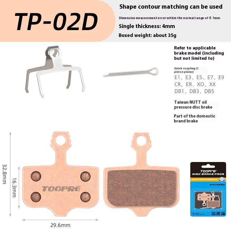 TOOPRE Bicycle Metal Sintered Lining for Mountain Bikes Road Bikes Electric Scooters Disc Brakes