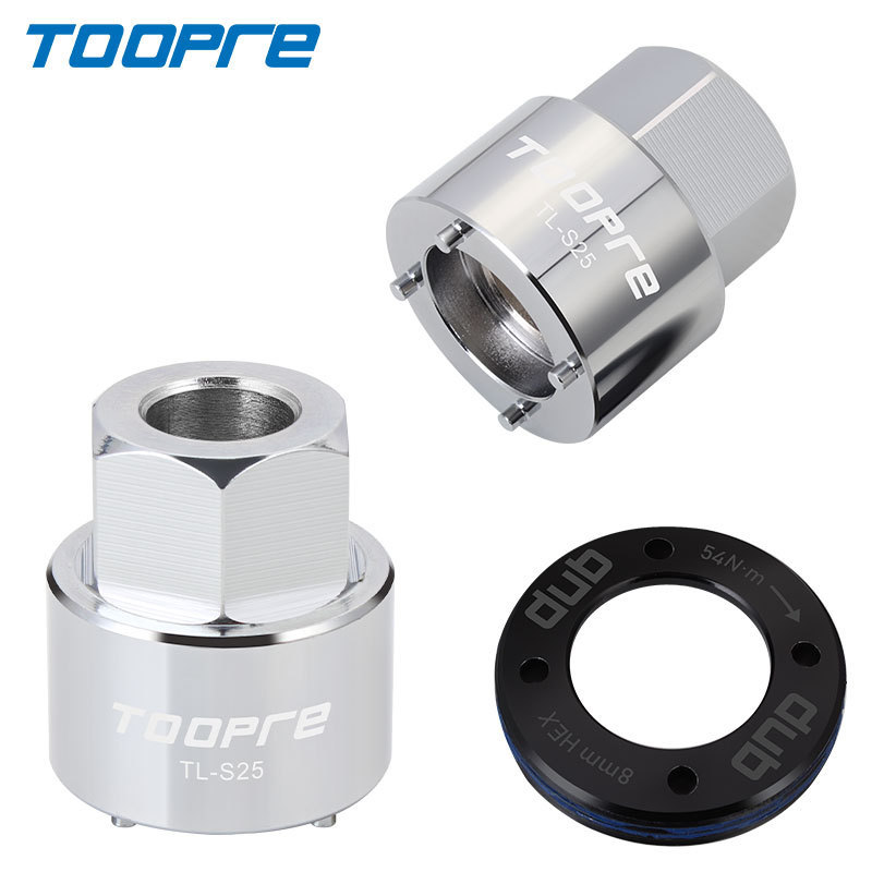 TOOPRE crankshaft side cover Removal Tool Suitable for SRAM DUB Crank Caps and BB30 Installation Sleeve Tool