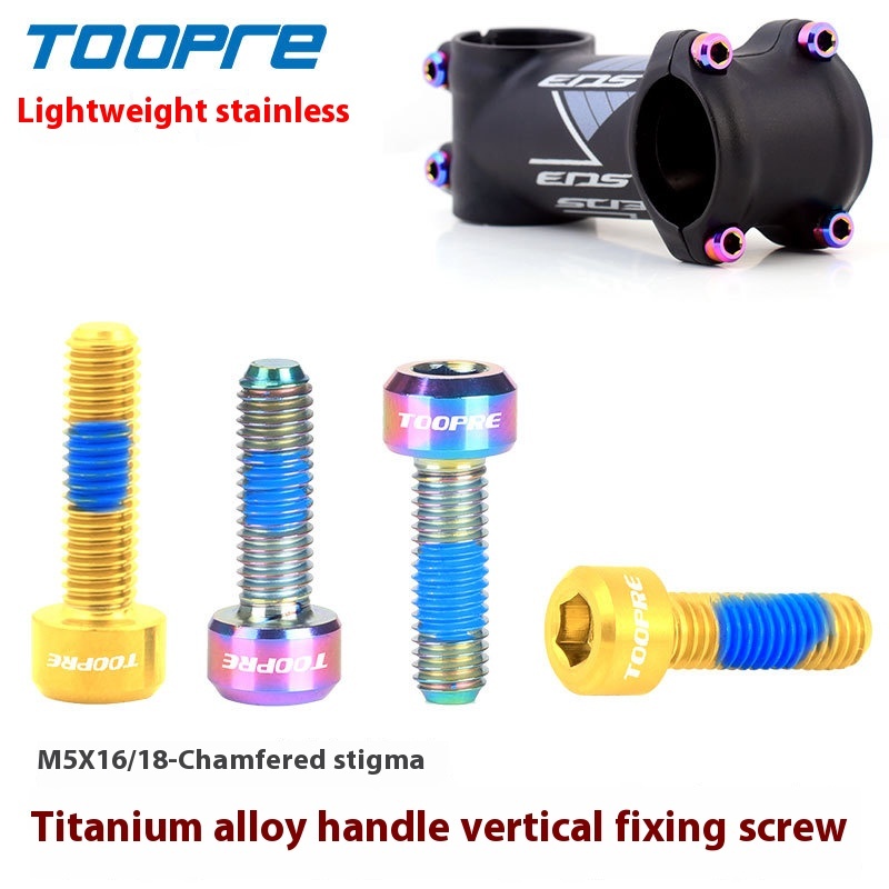TOOPRE Mountain Bike Stem Bolts TC4 Titanium Alloy M5x16/18 Road Bike Seatpost Clamp Bolts