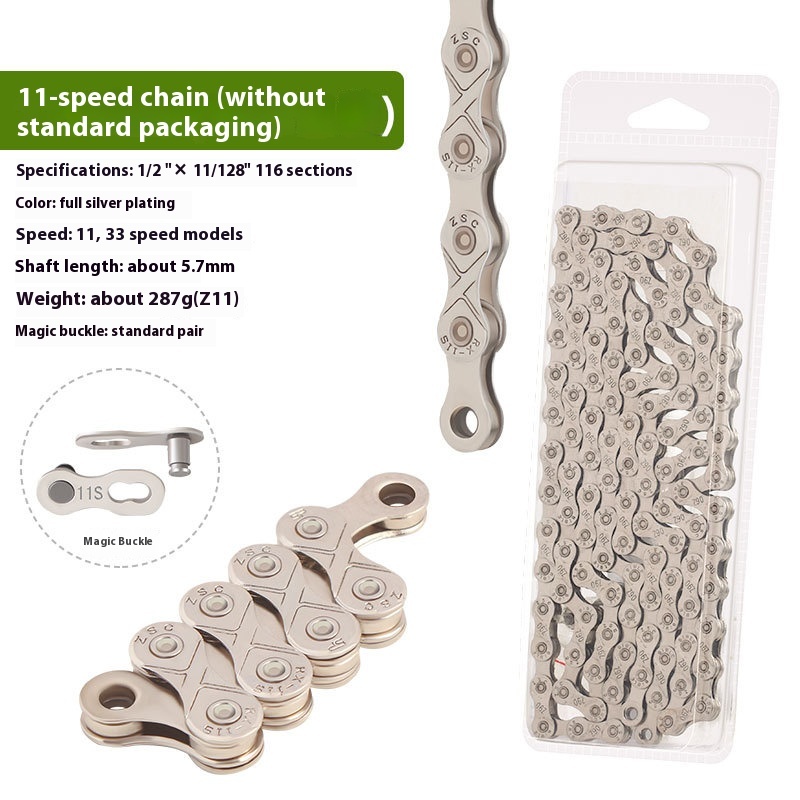 TOOPRE Mountain Bike Chain 8 9 10 11 12 Speed Road Bike 21 24 27 30S Speed Chain 116 Links