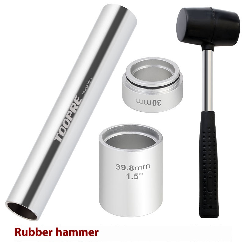 TOOPRE Mountain Bike Front Fork Headset Installation Tool Fork Base Lower Cup Press Tool