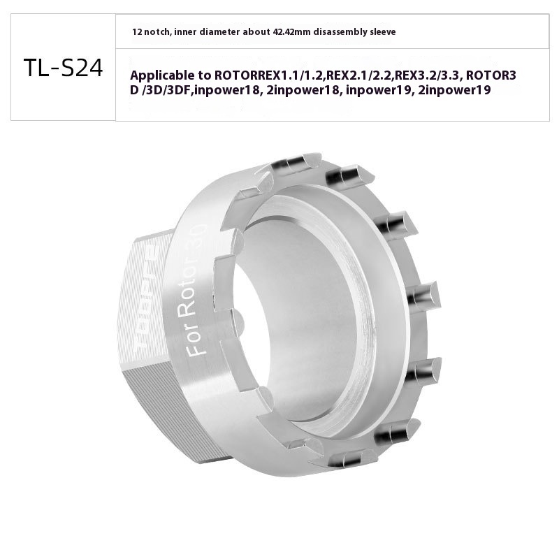 TOOPRE Mountain Bike Spider Lockring Removal Tool for ROTOR Crankset Installation