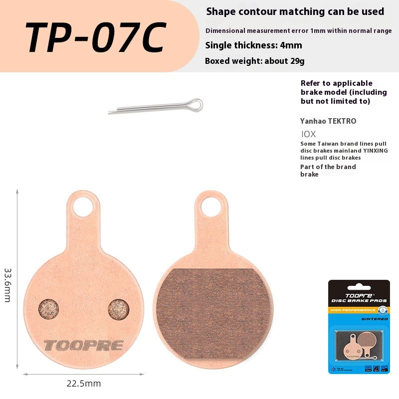 TOOPRE Bicycle Metal Sintered Lining for Mountain Bikes Road Bikes Electric Scooters Disc Brakes