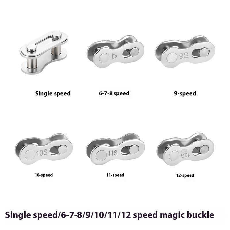 Mountain and Road Bike Chain Magic Buckle 8S/9/10/11/24/27/30 Speed Single Speed Chain Quick Release Buckle