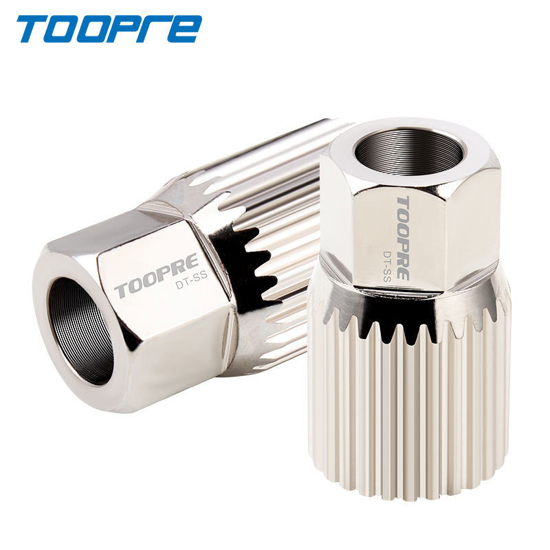 TOOPRE DT Swiss Hub Maintenance and Removal Tool for Planetary Ratchet Hubs