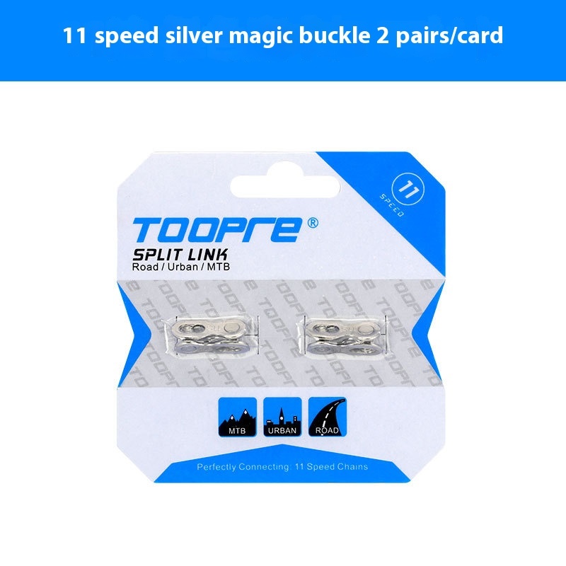 TOOPRE Bicycle Chain Magic Buckle 8/9/10/11/12 Speed Mountain Bike Chain Quick Release Buckle Set