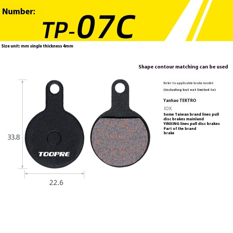TOOPRE Mountain Bike Brake Pads Resin Semi-Metallic Disc Brake Pads for M446 355 395 BB5