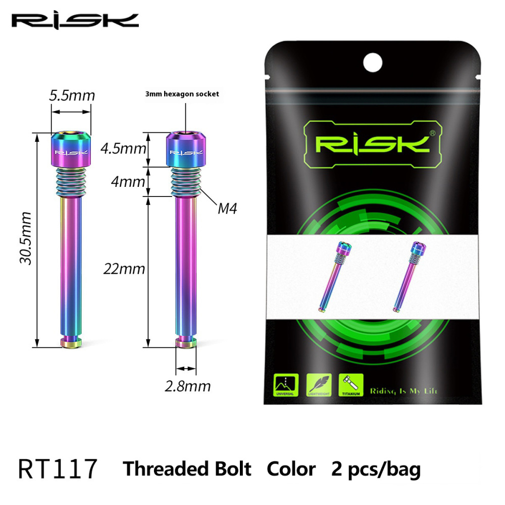 RISK Titanium Alloy Disc Brake Rotor Bolts for Mountain Bikes compatible with XT XTR Disc Brake Calipers RT117 / RT118