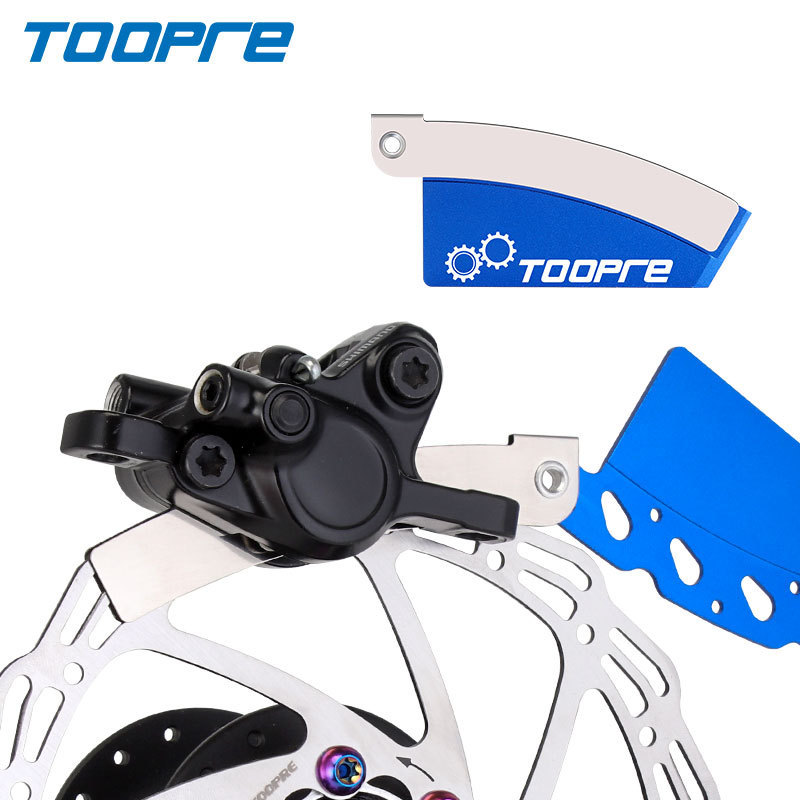 TOOPRE Bicycle Disc Brake Pad Gap Adjuster Foldable Spacer for Mountain Bike Disc Adjustment