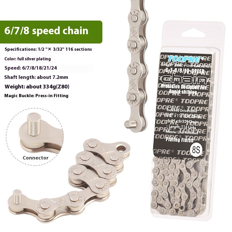 TOOPRE Mountain Bike Chain 8 9 10 11 12 Speed Road Bike 21 24 27 30S Speed Chain 116 Links