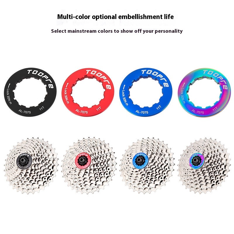 TOOPRE Cassette Locking Cover for Mountain and Road Bikes, 11T Sprocket Lock Ring, XT Cassette Lock Ring