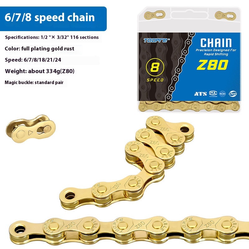 TOOPRE Mountain Bike Chain 8 9 10 11 12 Speed Road Bike 21 24 27 30S Speed Chain 116 Links