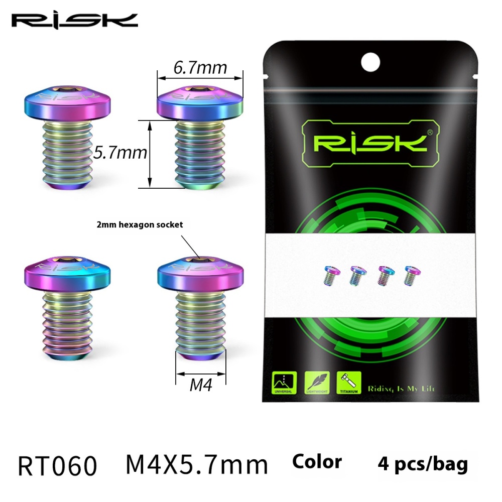 RISK Road Bike Titanium Alloy Brake Pad Fixing Screws Anti-Slip Brake Pads 5800 UT 6800 DA 9000