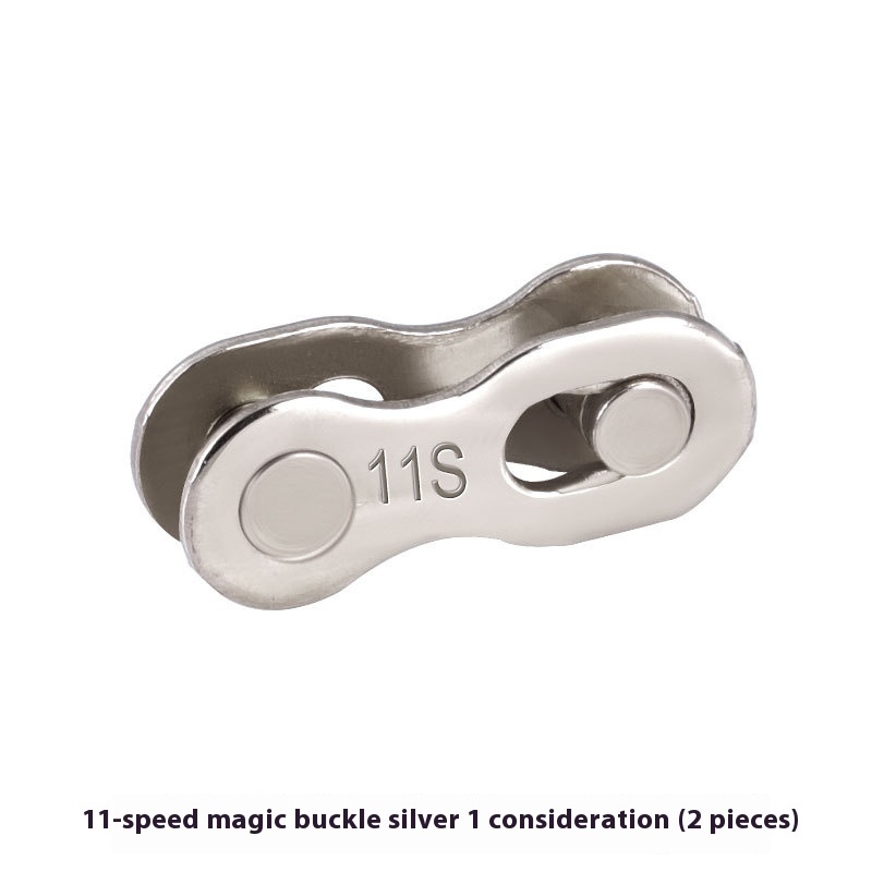 TOOPRE Mountain and Road Bike Gold Chain Magic Link Quick Release Buckle  8S/9/10/11/12/24/27/30 Speed