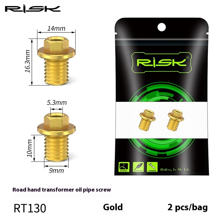 RISK Road Hydraulic Disc Brake Hose Screws for Disc Brake Oil Injection Ports R8020R8070 R8170 R9170