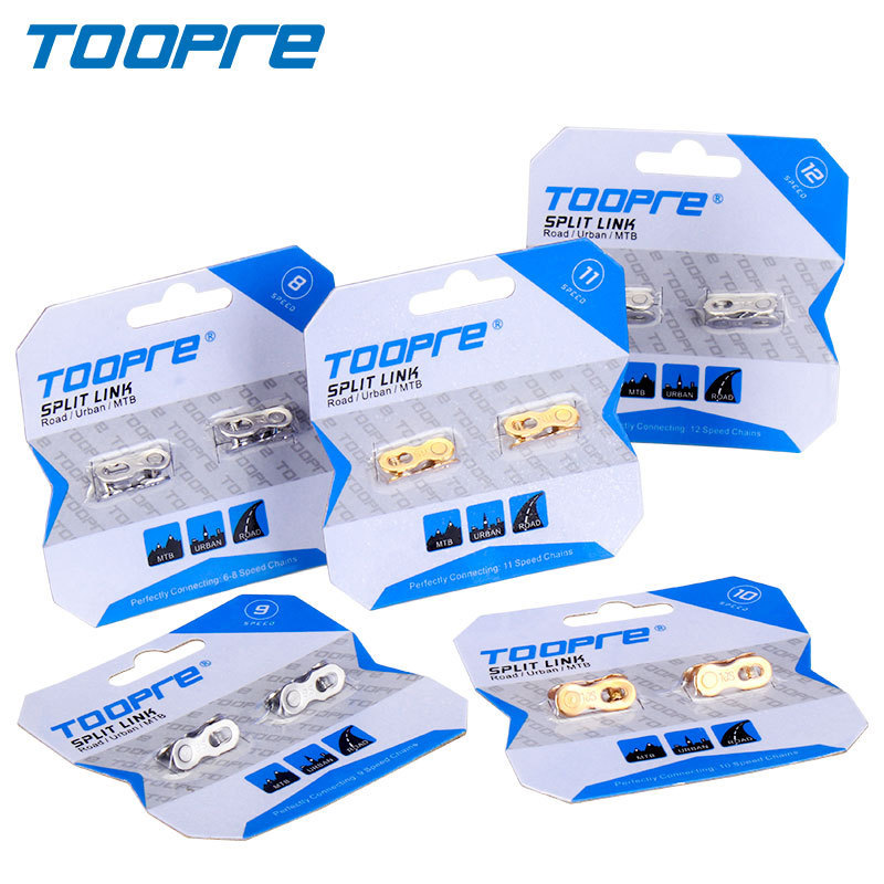TOOPRE Bicycle Chain Magic Buckle 8/9/10/11/12 Speed Mountain Bike Chain Quick Release Buckle Set