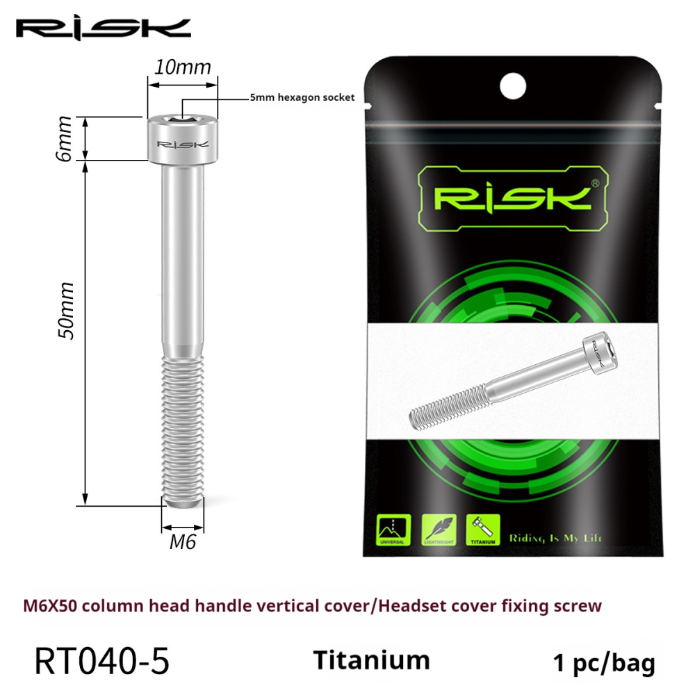 RISK M6x30/35/40mm Titanium Alloy Stem Cap Screw Extended Disc Brake Caliper Oil Disc Fixing RT040