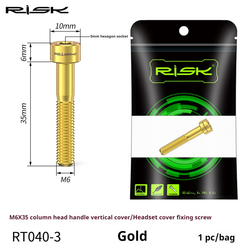 RISK M6x30/35/40mm Titanium Alloy Stem Cap Screw Extended Disc Brake Caliper Oil Disc Fixing