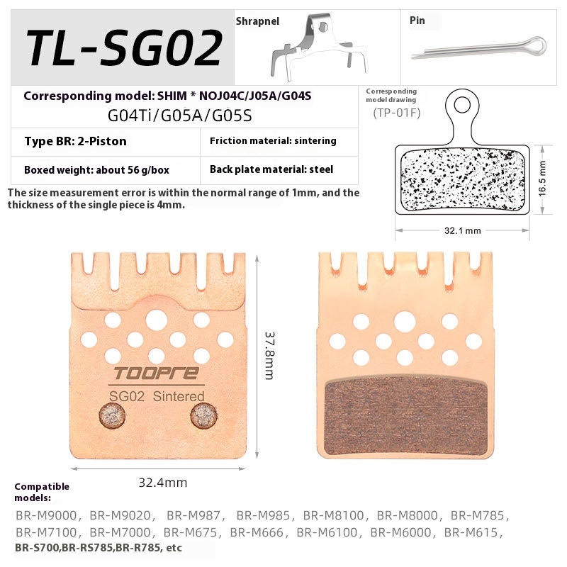 TOOPRE Mountain Bike Sintered Brake Pads, Four-Piston Road Bike Disc Brake, Ceramic Metal Heat Dissipation Brake Pads