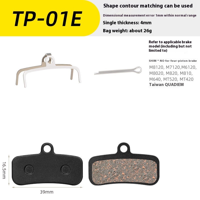 TOOPRE Mountain Bike Brake Pads, Disc Brake Pads for Electric Bicycles, Road Bikes, Semi-Metallic Brake Pads, Friction Pads