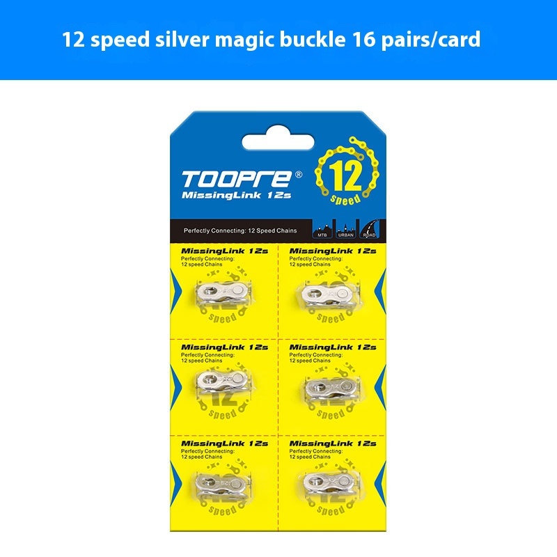 TOOPRE Mountain Bike Chain Magic Buckle 8/9/10/11/12 Speed Quick Release buckle for Road Bike 24/27/30 Speed Boxed