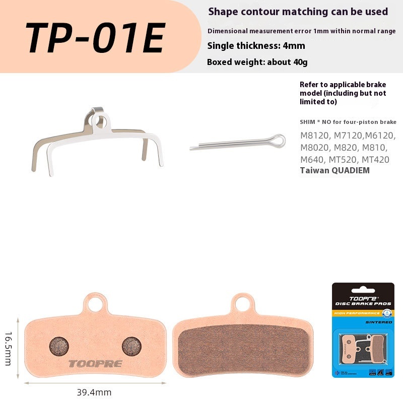 TOOPRE Bicycle Metal Sintered Lining for Mountain Bikes Road Bikes Electric Scooters Disc Brakes