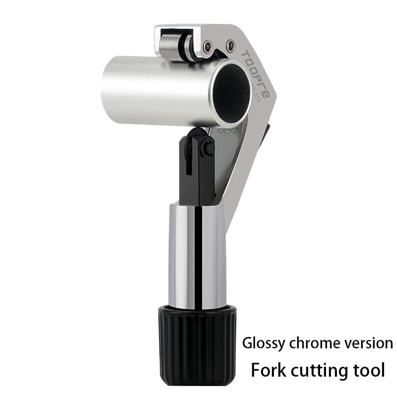 TOOPRE Mountain Bike Fork Steerer Tube Cutter Road Bike Headset Top Tube Cutter Handlebar Cutting Tool
