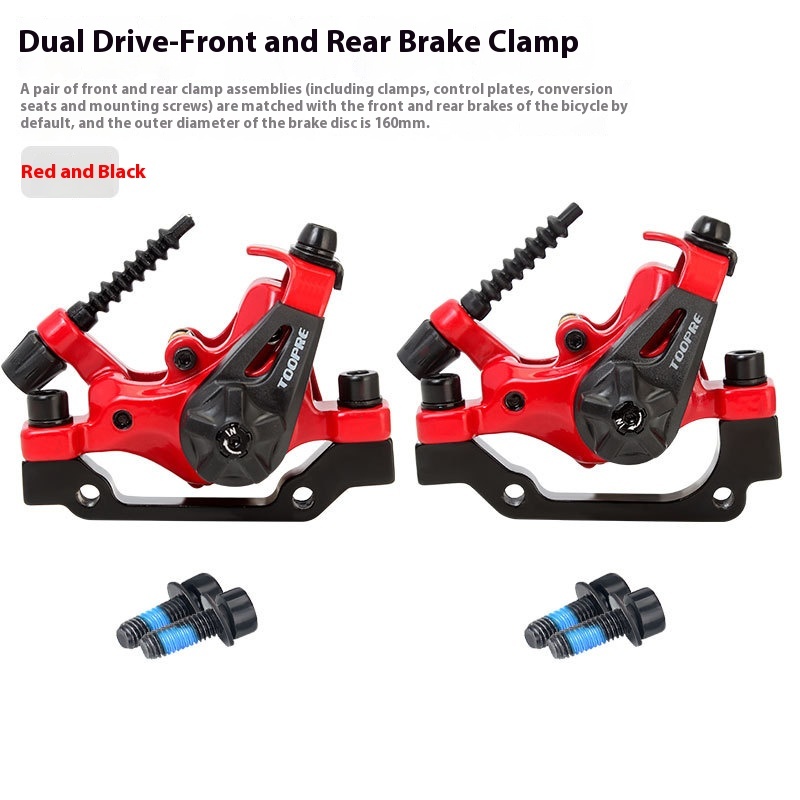 TOOPRE Mountain Bike Disc Brake Electric Bike Dual Drive Piston Brake Caliper Assembly Universal Set