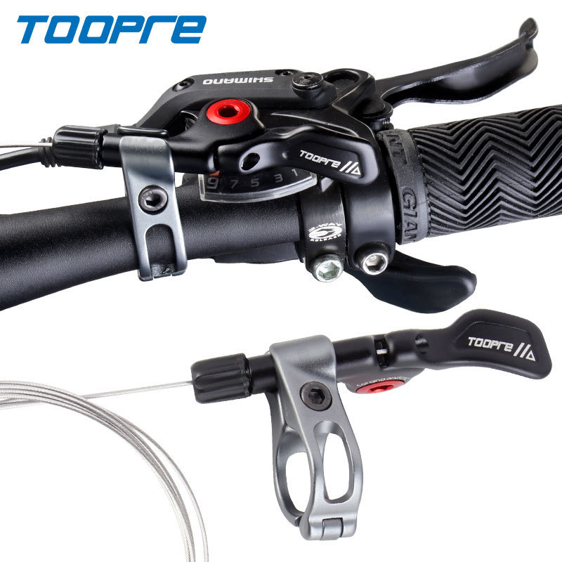 TOOPRE Bicycle Telescopic Seatpost Remote Controller Dropper Post Lever Telescopic Seatpost Remote Switch