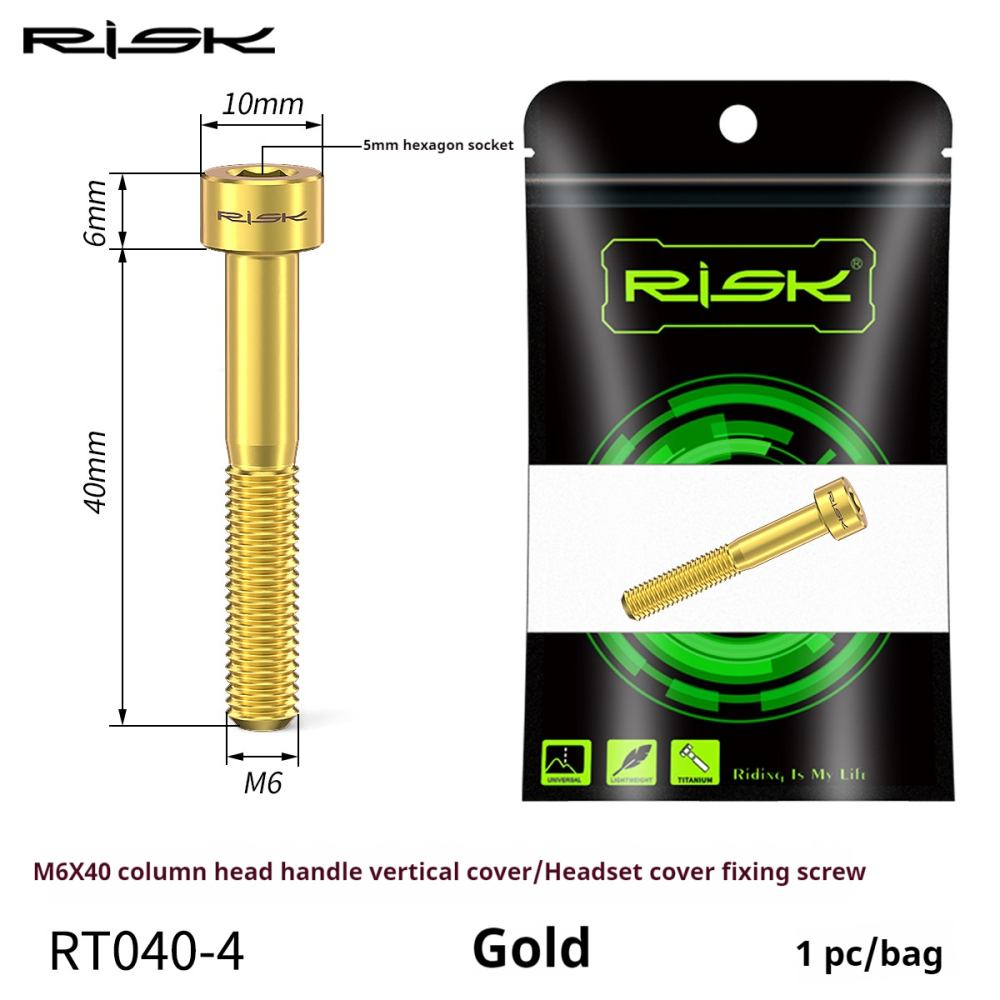 RISK M6x30/35/40mm Titanium Alloy Stem Cap Screw Extended Disc Brake Caliper Oil Disc Fixing RT040